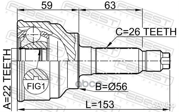 Шрус 0510-024 0510-024 Febest