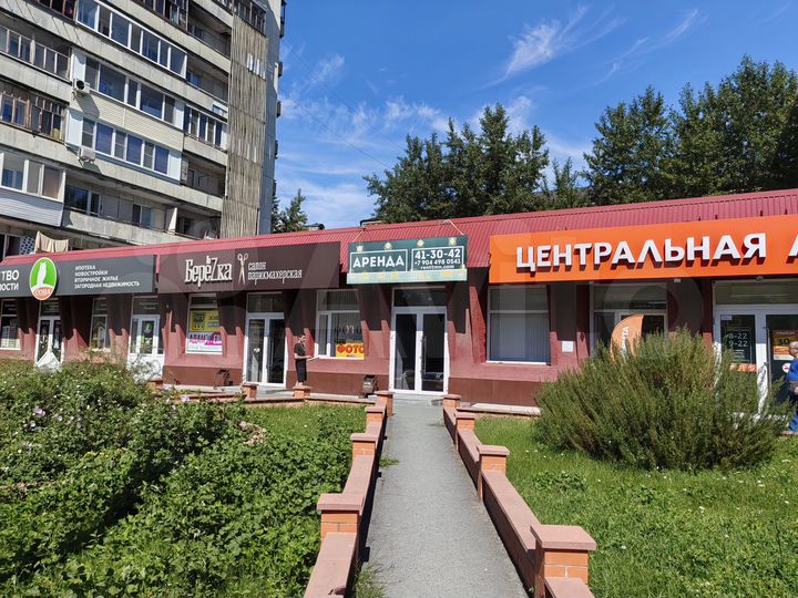 Свободного назначения, 201 м² (Собственник )