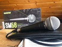 Микрофон shure sm58 -lce оригинал из Музторга