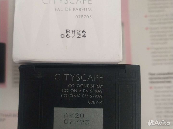 Парфюм и масло Cityscape Mary Kay