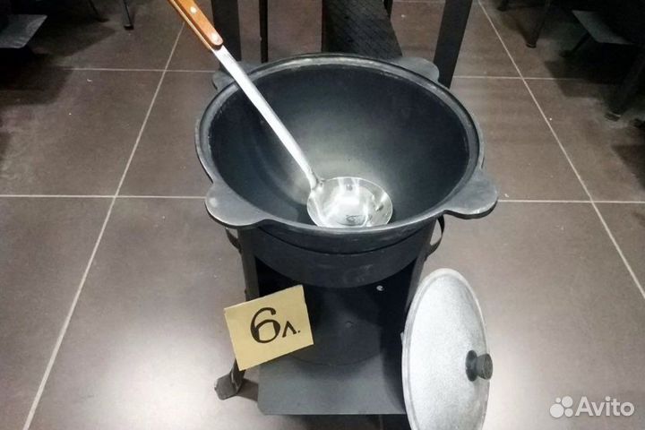 Чугунный казан