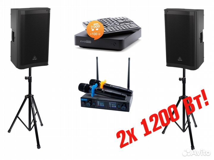 Караоке evobox акустика behringer DR112DSP на стой