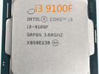 Процессор i3 9100f 1151v2
