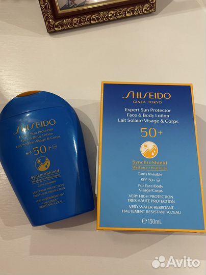 Shiseido spf 50