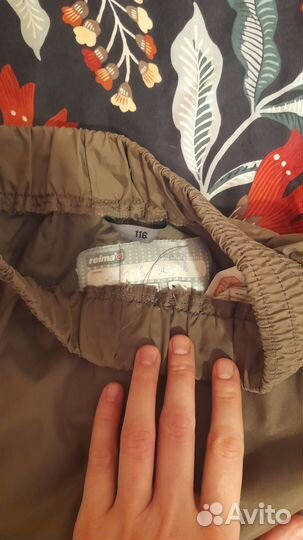 Штаны брюки Reima Tec 116