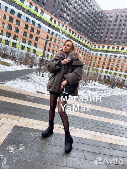 Пуховик оверсайз шерстяной с мехом премиум