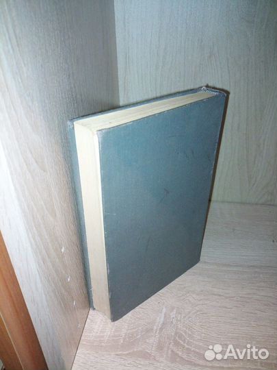 Михайлов А. М. Сопротивление материалов. 1989г