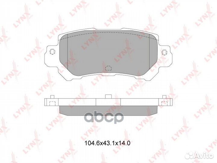 Колодки тормозные дисковые зад BD5126 lynxauto