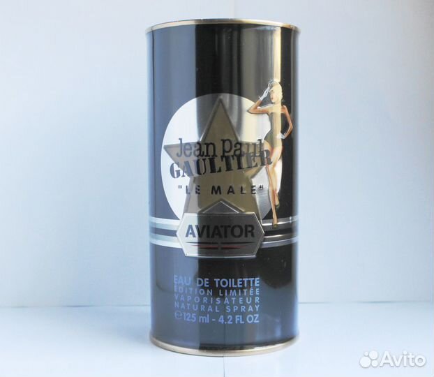 Jean Paul Gaultier Le Male Aviator Edition 2019