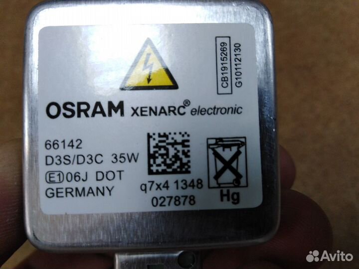Osram лампа D3S розжига ксенона