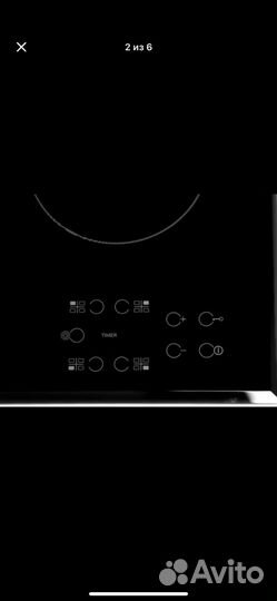 Варочная Электро панель whirlpool AKT8130BA