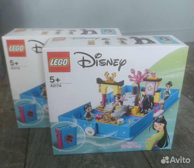 Lego Disney 43174