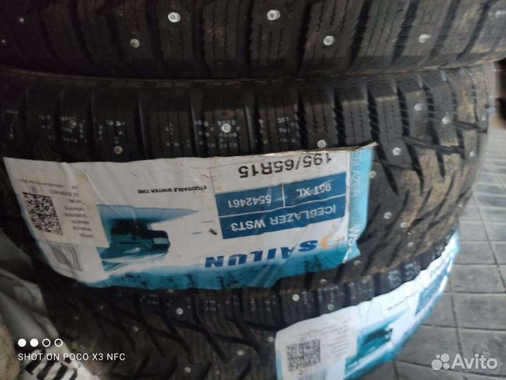 Sailun Ice Blazer WST3 195/65 R15