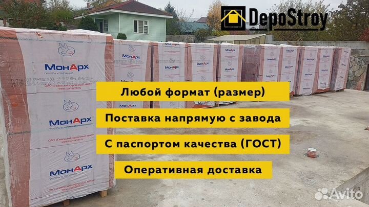 Керамические блоки 2,1 нф