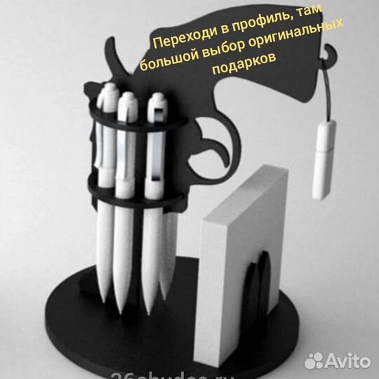 Подарок на 23 февраля Подставка под пиво танк