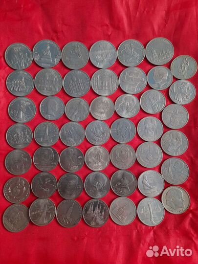 Юбилейные монеты СССР и России. Красная книга