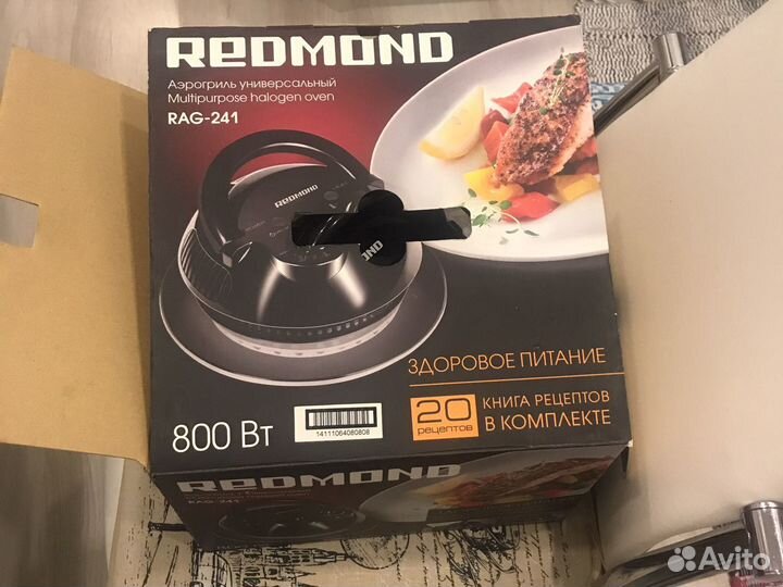 Аэрогриль Redmond