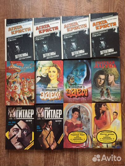 Книги для детей и взрослых СССР