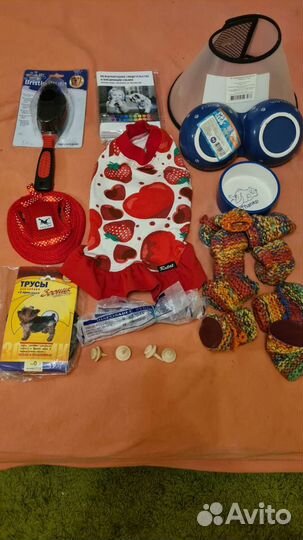 Товары для домашних животных