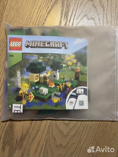 Lego minecraft