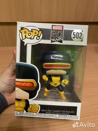 Funko Cyclops 502