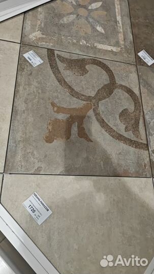 Керамогранит