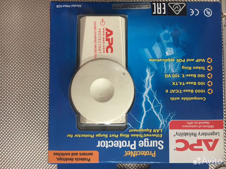 Грозозащита внешних видеокамер и сетей