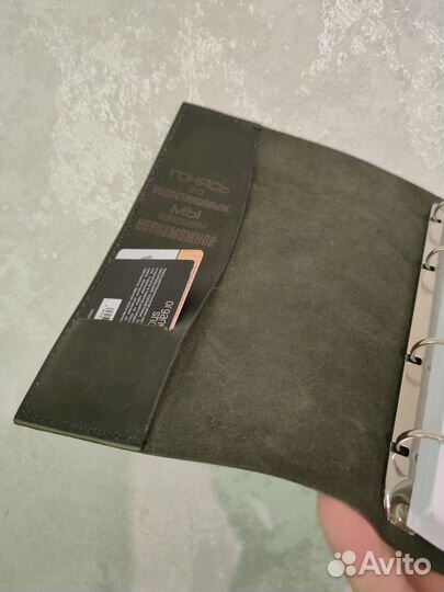 Именной кожаный ежедневник ручной работы с грав