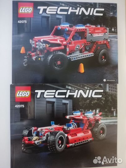 Lego Technic 42022 пожарный автомобиль