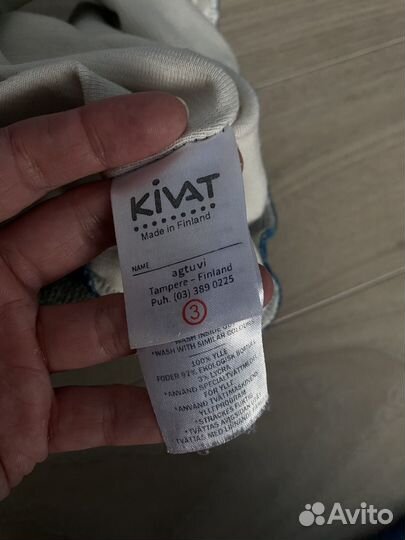 Шапка шлем kivat 3