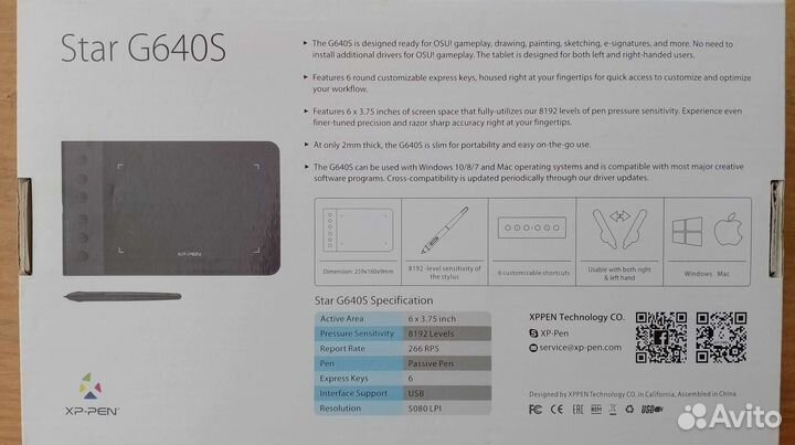Графический планшет Xp-pen star G640S