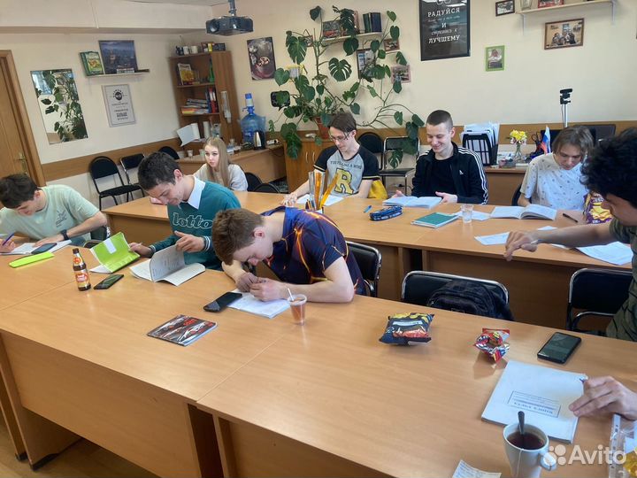 Репетитор по математике и русскому языку 5-8 класс