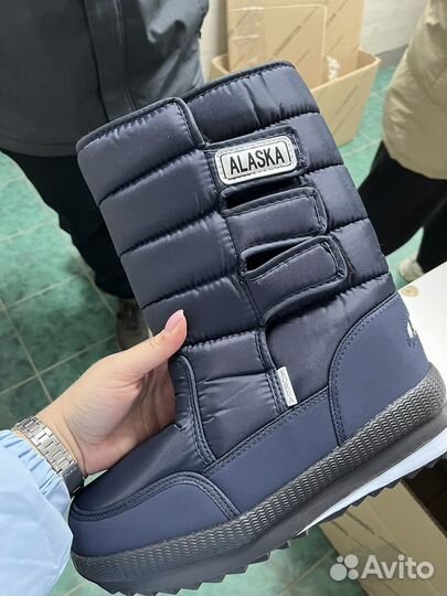 Дутики зимние