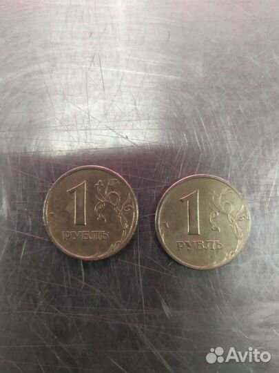 Монеты 1 рубль 1997 года