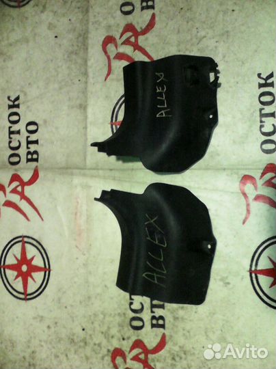 Пластик салона