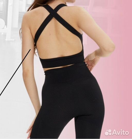 Фитнес костюм женский новый