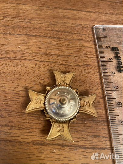 Знак тяжелй