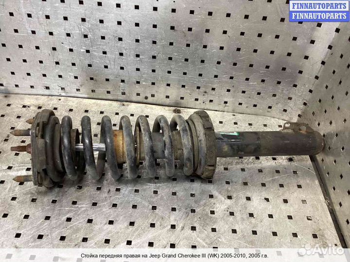 Амортизатор Jeep Grand Cherokee III (WK, WH), 2005