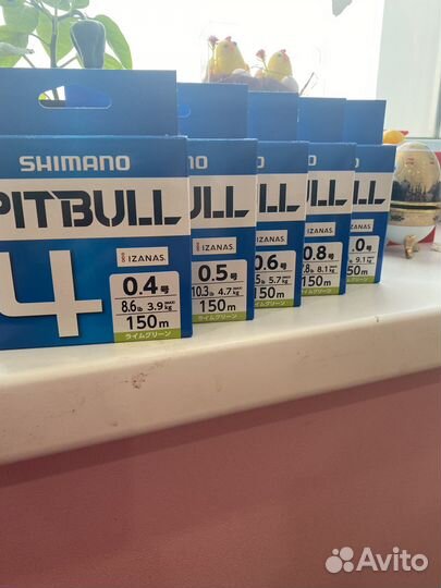 Японские плетёные шнуры для джига, твичинга,блесны