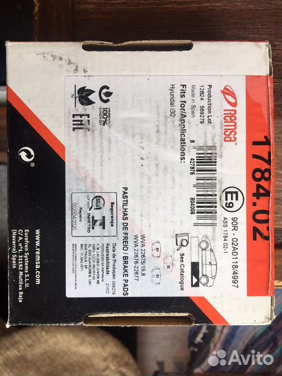 Тормозные колодки kia ceed 3