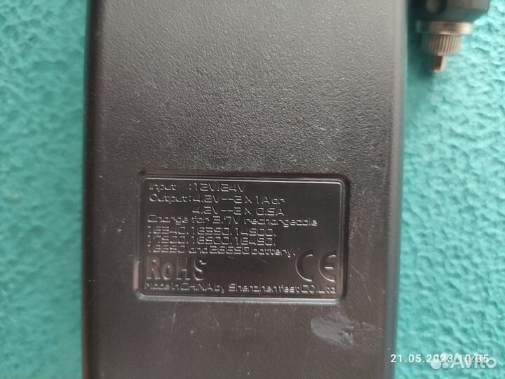 Зарядное устройство для аккумуляторных батареек