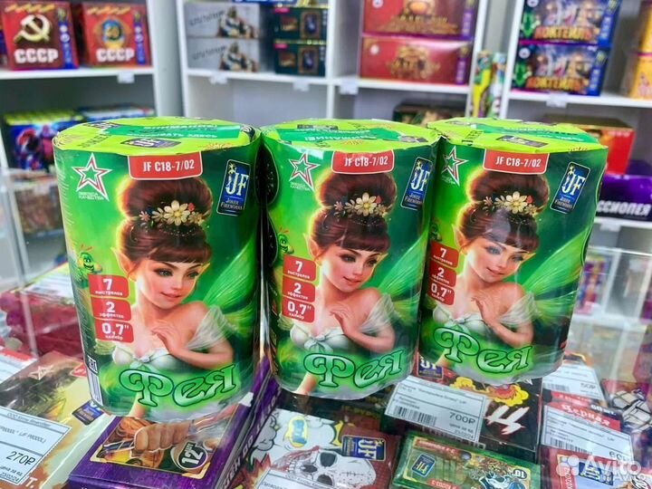 Салют фейерверк Фея 7 залпов