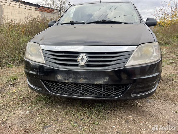 Рено логан бампер передний