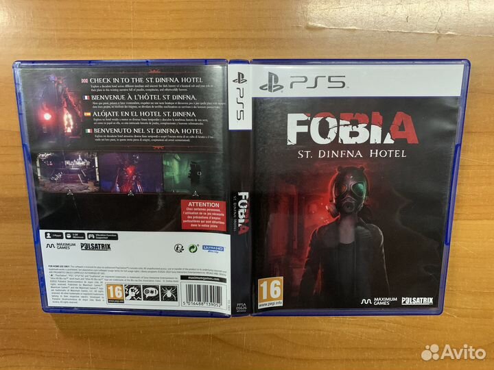 PS5 Fobia St. Dinfna Hotel