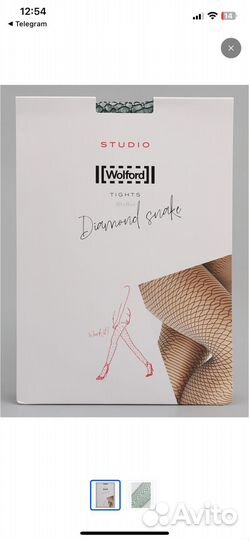 Колготки wolford оригинал сетка