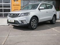 Geely Emgrand X7 2.0 AT, 2019, 37 900 км, с пробегом, цена 1 598 000 руб.