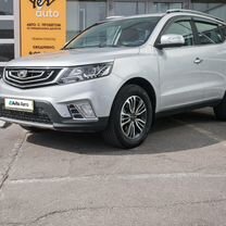 Geely Emgrand X7 2.0 AT, 2019, 37 900 км, с пробегом, цена 1 598 000 руб.