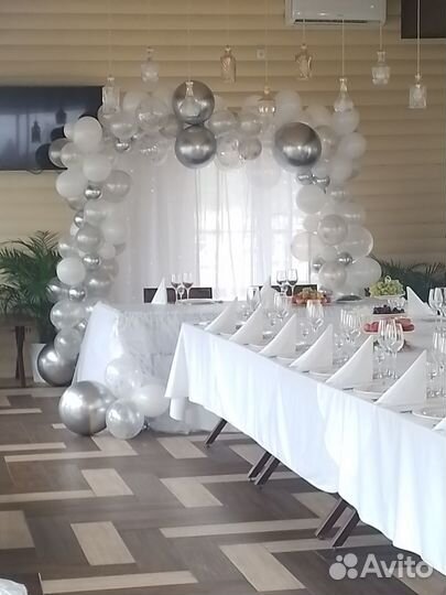 Оформление свадьбы