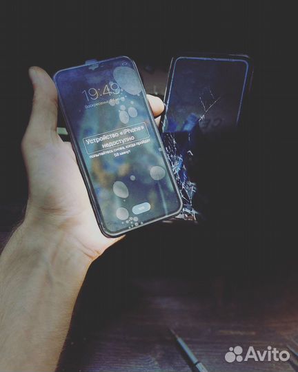 Ремонт сотовых телефонов