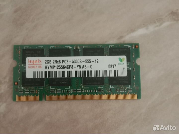 Оперативная память, ddr2 2 Гб ноутбучная